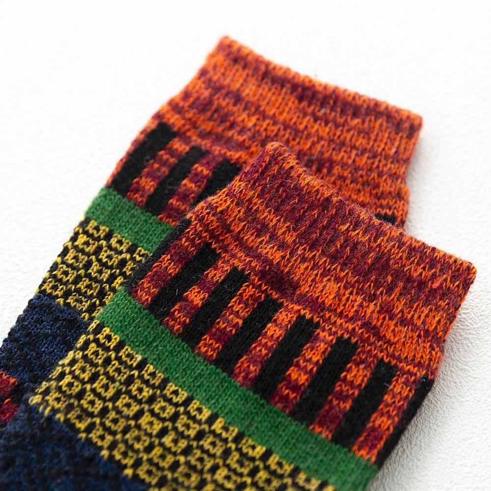 Funky Merino Socks - 5 Pack